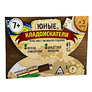 Spēle Dāvanu meklēšanas meklējumi Jaunie dārgumu mednieki