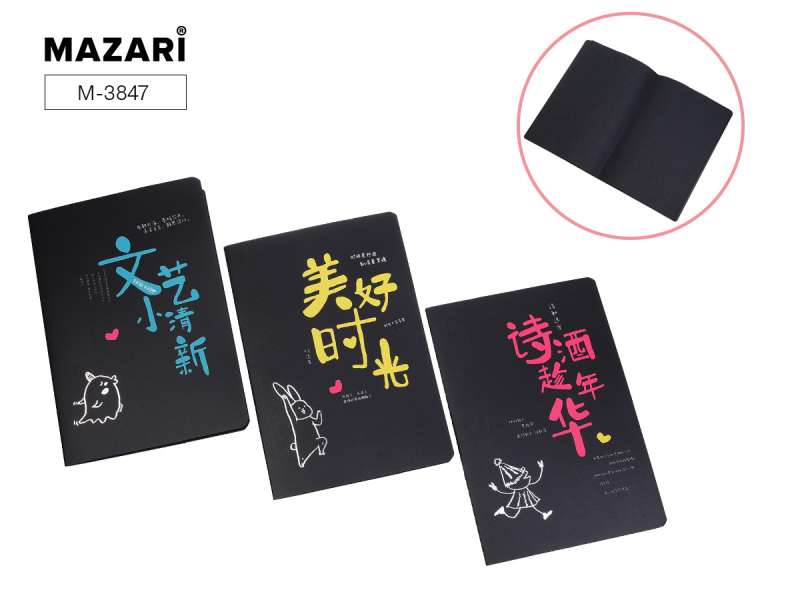 BLOKNOTS HIEROGLYPH 2, 17,5 x 25,5 cm, 20 lapas