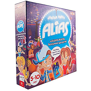 Galda spēle - ALias JUNIORS Party (Aliass)