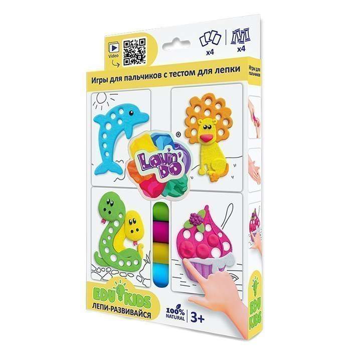 Масса для лепки - набор пластилина Edu kids Пальчиковая игра
