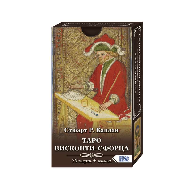 Tarot Viskonti-Sforca 78 kārtis + instrukcija