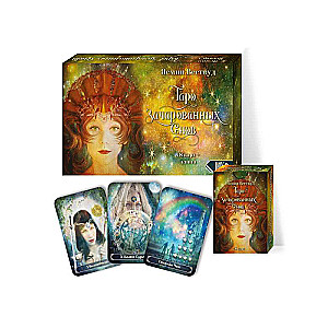 Tarot Burvju Sapņu 78 kartes + grāmata