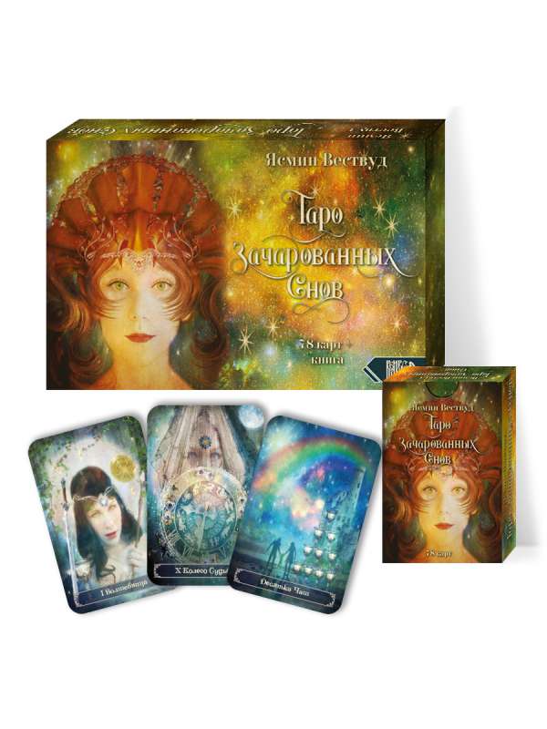 Tarot Burvju Sapņu 78 kartes + grāmata