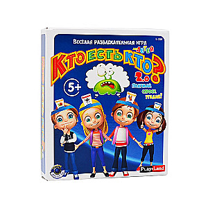 Galda spēle - Kas ir kas? 2.0