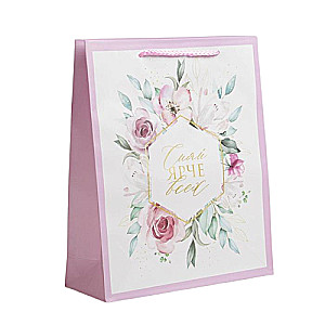 Laminēta soma - Just for you, ML 23 x 27 x 8 cm