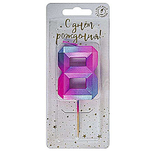 Svečs tortam uz špaga 8 Purpura malas