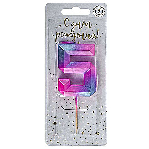 Kūka svece uz iesma 5 Purpura malas