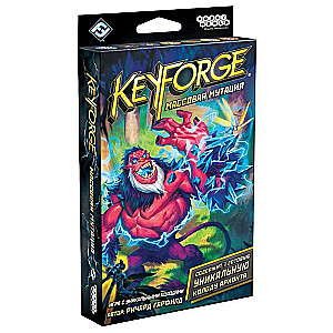 Galda spēle - KeyForge. Masveida mutācija