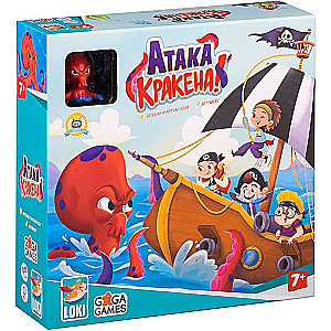 Galda spēle - Kraken uzbrukums