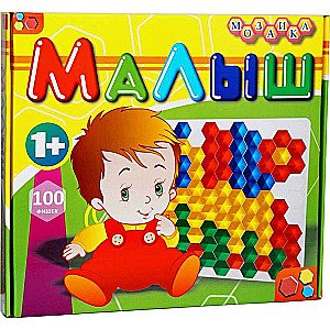 Mozaīka - Mazulis