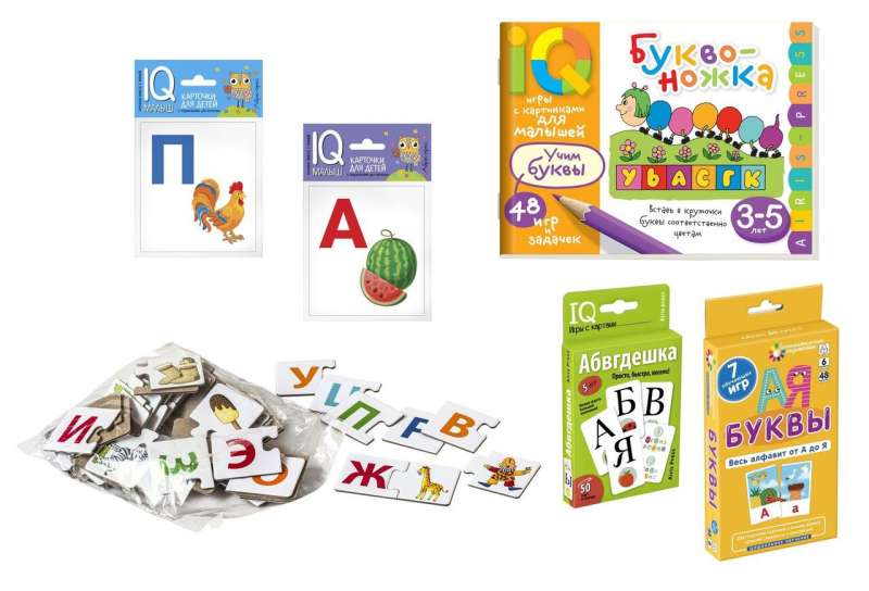 Sūtījums. Mini komplekts IQ spēlēm. Mācām burtus