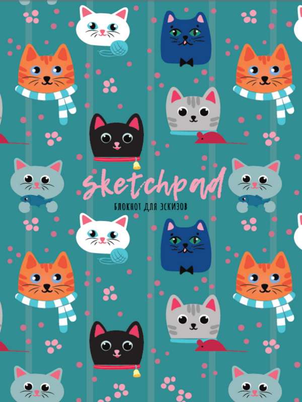 Sketchpad. Jaukas sejas