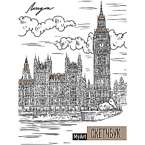 MyArt. Skicegrāmata. Londona (64 lapas)
