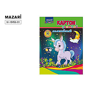 Krāsainā kartona komplekts 10 l., 10 krāsas, A4