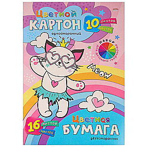 Radošuma komplekts bērniem A4 LAIMĪGAIS KAĶIS-1