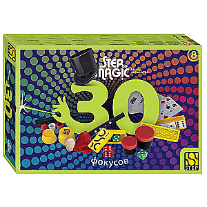 30 foku