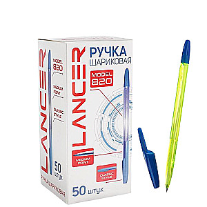Kugļpildspalva LANCER Office Style 820