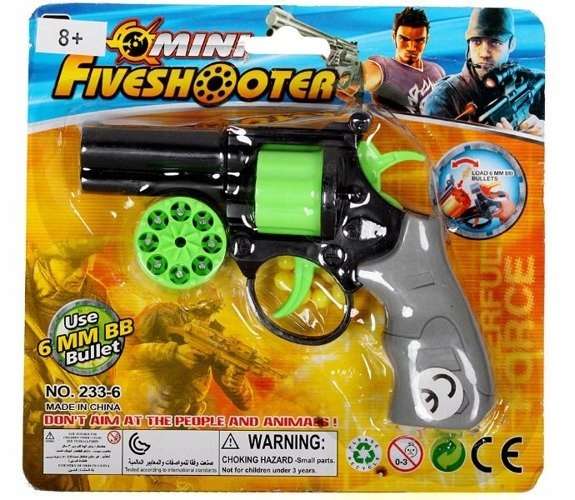 Rotaļu pistole -  Fivesh&Other,mini