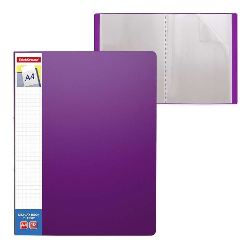 Папка с 10 карманами Classic Plus, А4, фиолетовая ErichKrause
