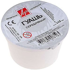 Guaša sudraba, 225 ml/270 grami