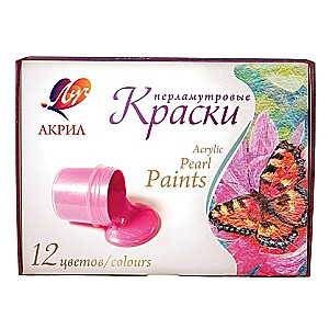Akrila perlamutra krāsu komplekts, 12 krāsas pa 20 ml