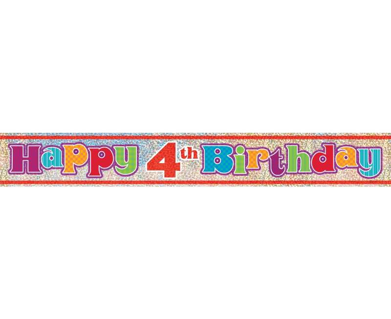 Баннер - Happy 4st Birthday