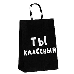 Krafta soma - Tu esi lielisks, 18 x 8 x 25 cm