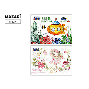 Zīmēšanas albums 20 l., 285*200 mm
