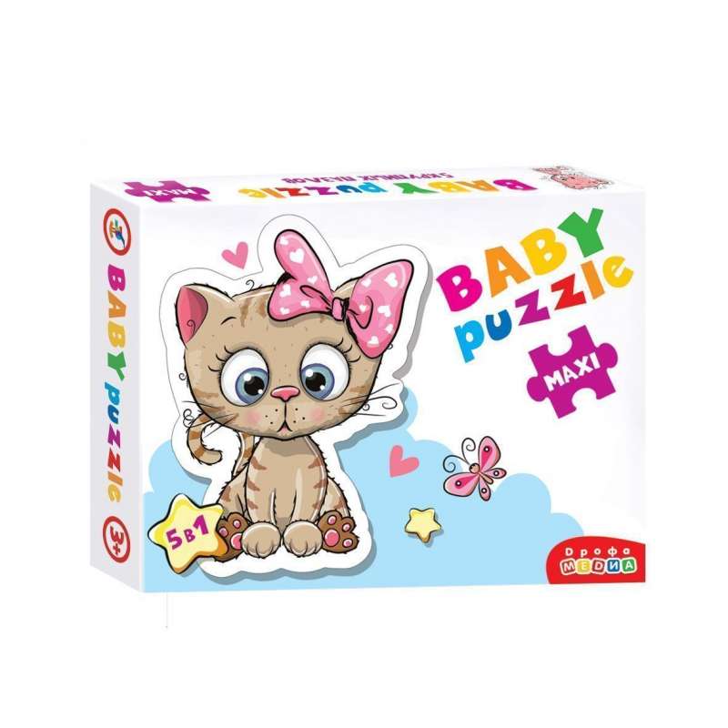 Bērnu puzle - Kaķēni
