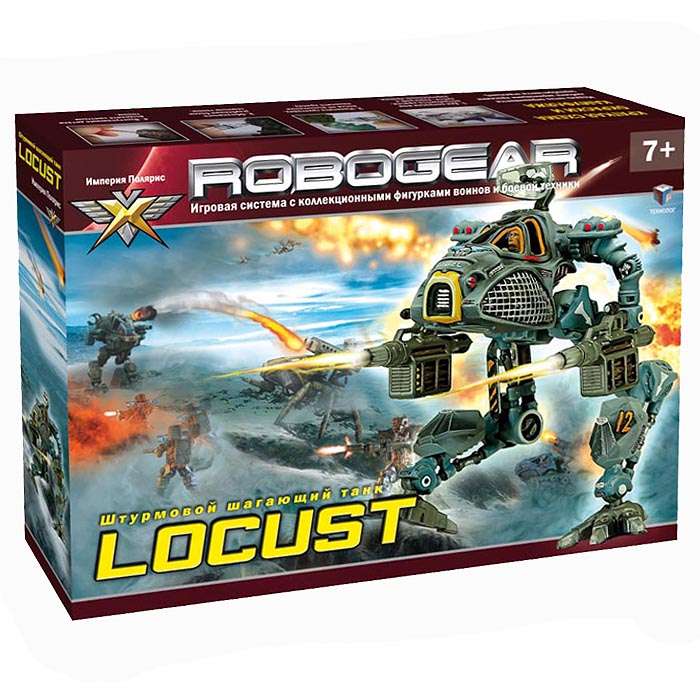 Сборная игровая модель -  Штурмовой шагающий танк "Locust"
