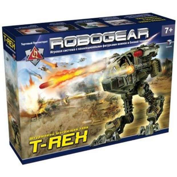 Сборная игровая модель - Robogear T-REX (Ти-рекс) 