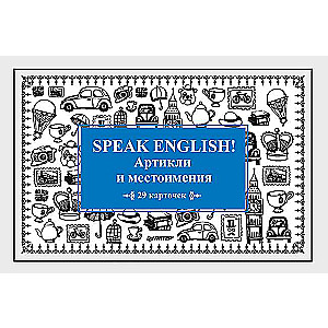 Speak English! Artikuli un vietnieki_29 kartītes