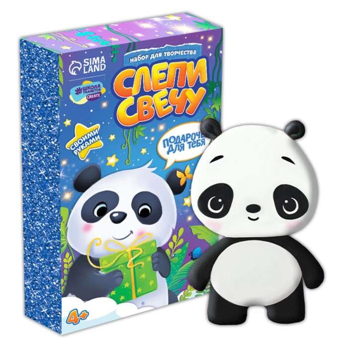 Radošais komplekts - Sveces izgatavošana Panda