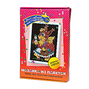 Radošais komplekts Mozaīka no spīdumiem Vāvere 19 x 27 cm