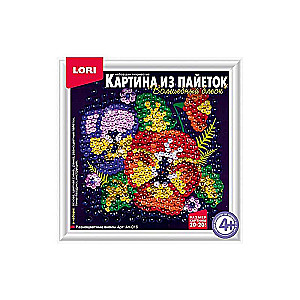 Attēls no pērļu - Daudzkrāsainās vijolītes