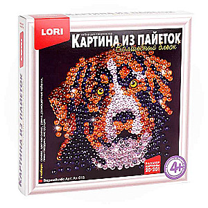 Attēls no pērļu - Uzticīgais suns