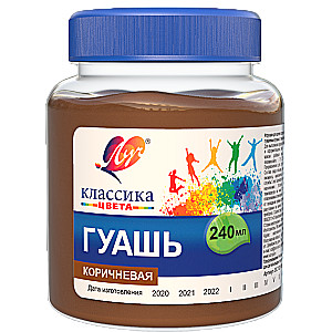 Guaša Klasika brūna, 240 ml.