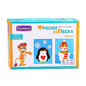 Freska no smiltīm Pingvīns-Sniegavīrs