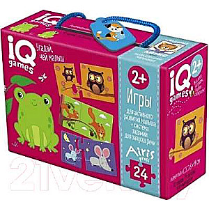 IQ spēles vismazākajiem. Pāri. Uzmini, kura ir mazulis. 2+