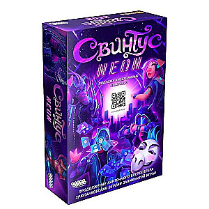 Galda spēle - Svintus. Neons
