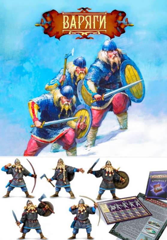 Rotaļlietu karavīru komplekts "Fantasy Battle" Varangians