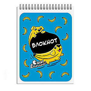 Bloknot, A6, 102x139 mm, 80 l, BANANAPĒS