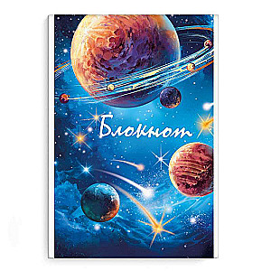Bloknot, A5, 40 l, KOSMOS