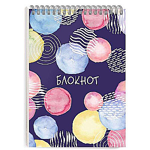 Bloknot, A6, 80 l, ŠARIKU