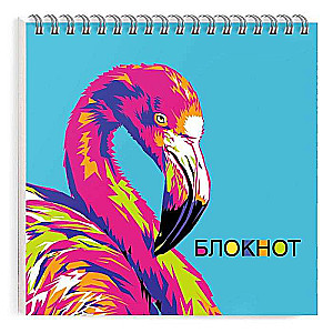 Bloknot, 140x140 mm, 60 l, ROZĀ FLAMINGO