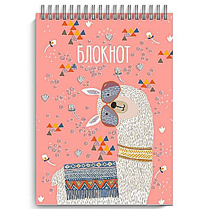 Bloknot, A6, 80 l, ALPAKA BRILLĒS