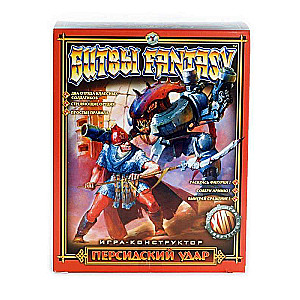 Galda spēle-konstruktor Cīņas Fantasy Persijas trieciens