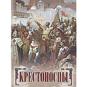 Krusta karotāji
