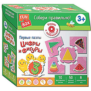 Galda spēle Fun Box. Saliec pareizi! Cipari un figūras. 3+
