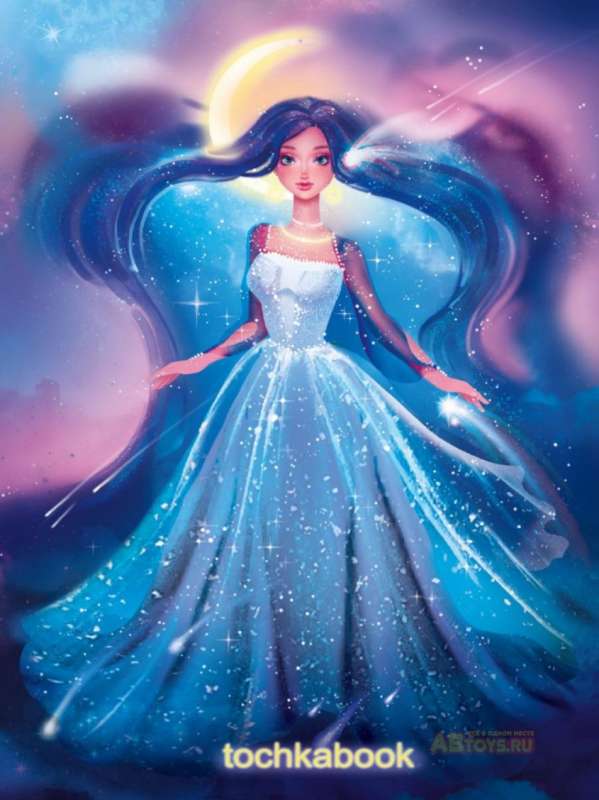Tochkabook ar auksto spiedumu. Kosmiskā princese